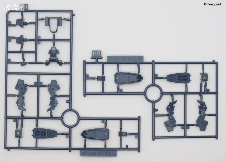 HGUC 网络限定版 吉莱 轻装甲型 - 图片